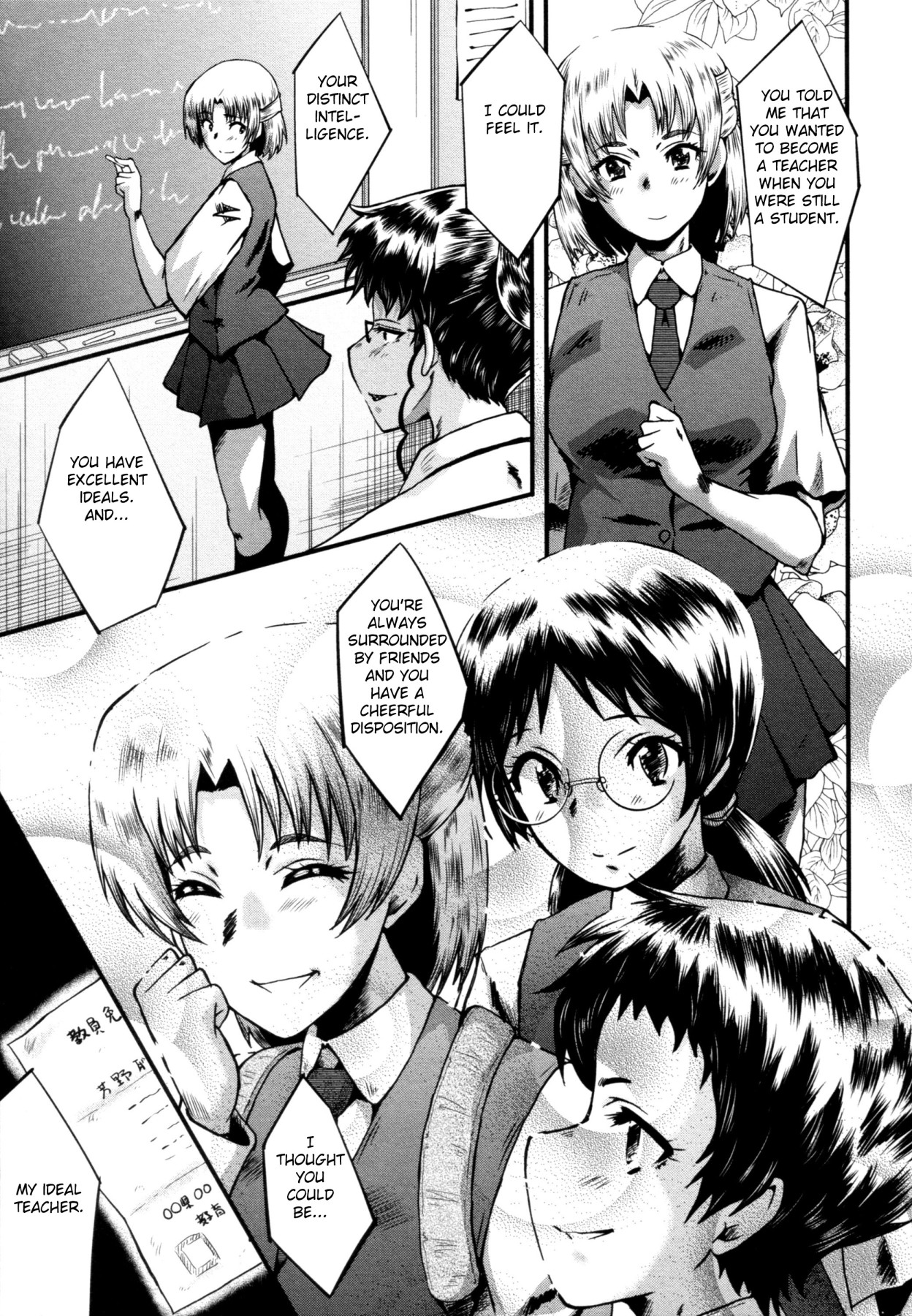 Hentai Manga Comic-The Mother and Daughter Fuckroom-Read-169